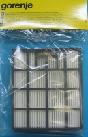 ВЫПУСКНОЙ ФИЛЬТР