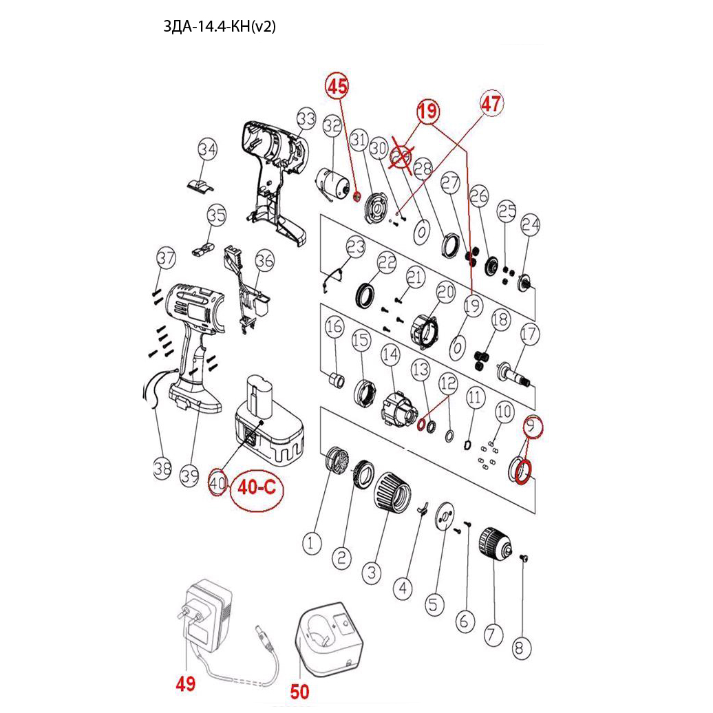 Дрель - шуруповерт, 2 АКБ ЗДА-14.4-КН