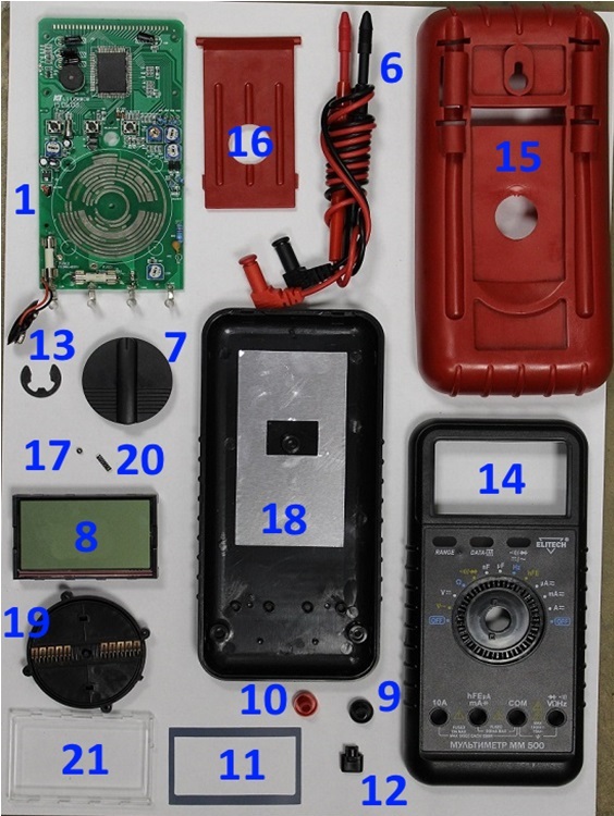 ЗАПЧАСТИ ДЛЯ МУЛЬТИМЕТРА ELITECH ММ 500